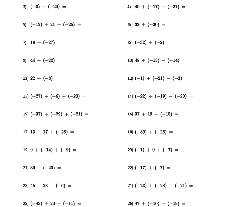 Adding And Subtracting Integers Worksheets Worksheets Library