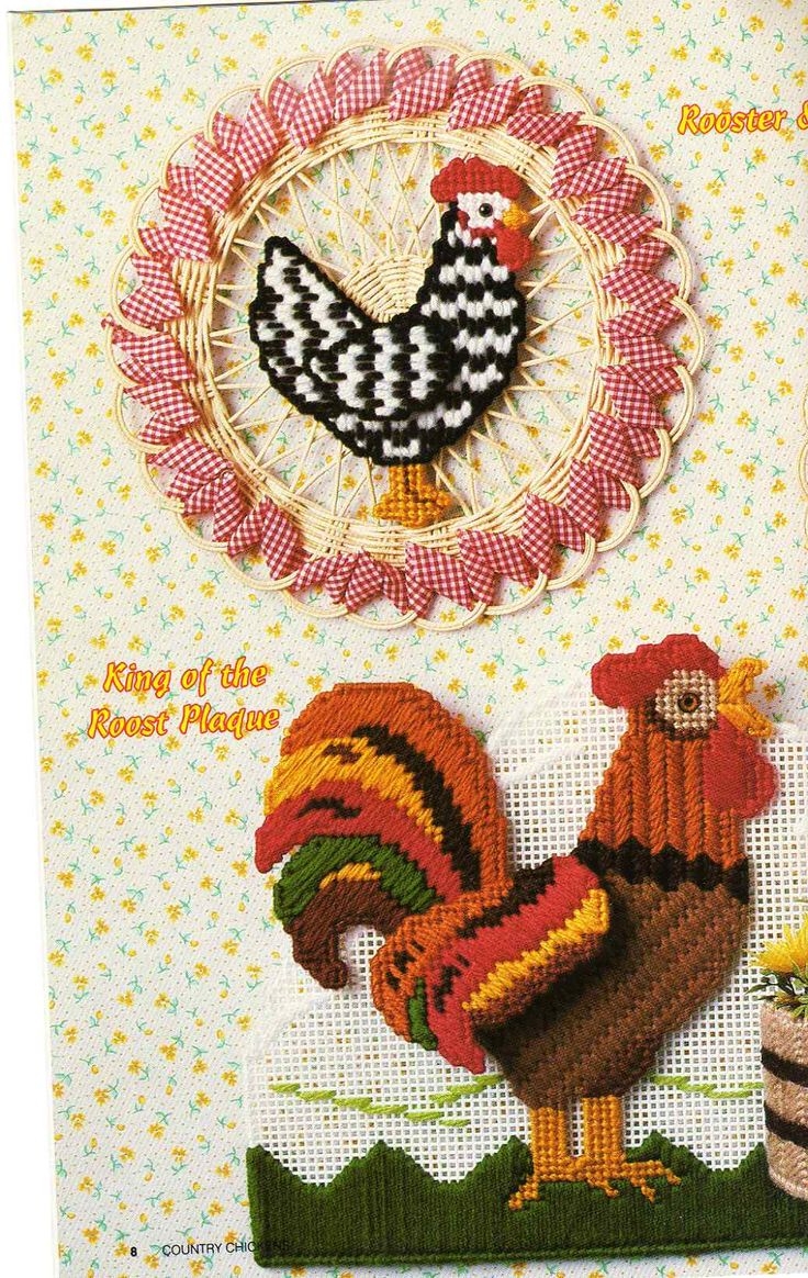 CCAA87P14 8 17 Canvas Patterns Plastic Canvas Patterns Plastic Canvas Crafts