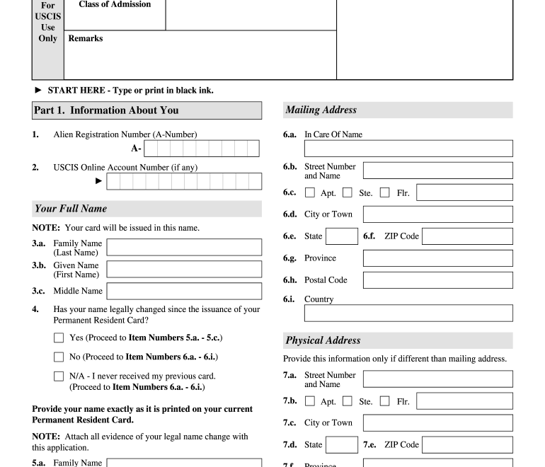 Form I 90 Pdf Fill Online Printable Fillable Blank PdfFiller