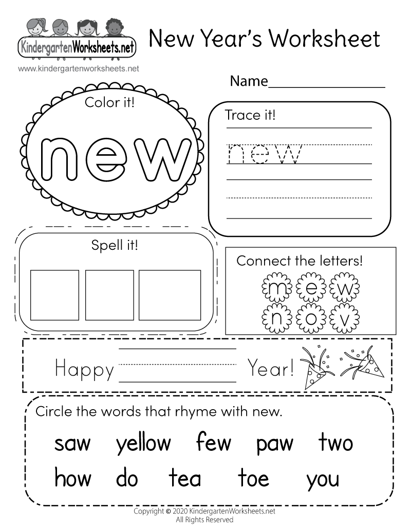Free Printable New Year s Worksheet