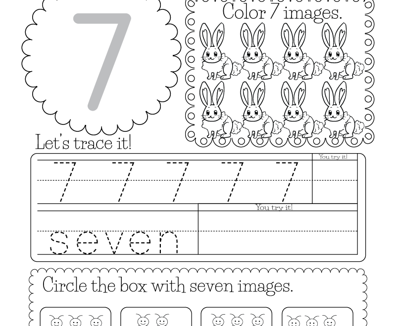 Free Printable Number Seven Worksheet
