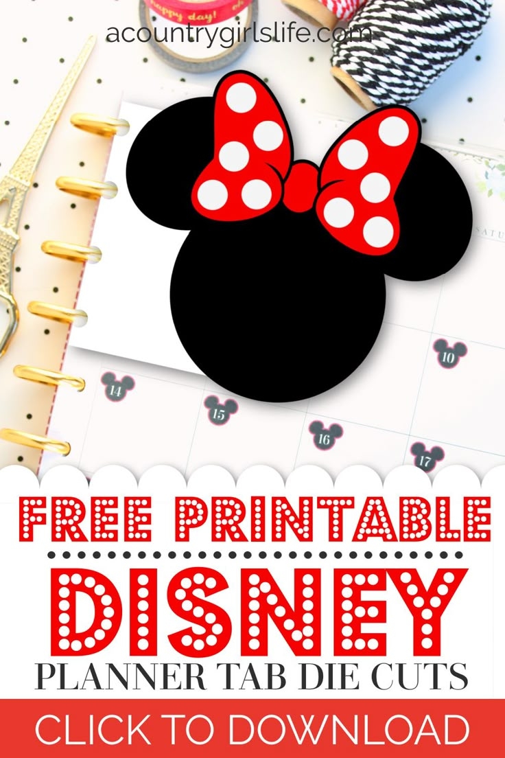 FREE Printable Planner DIY Tab Dividers Page Markers Inserts For The Happy Planner Erin Condren 