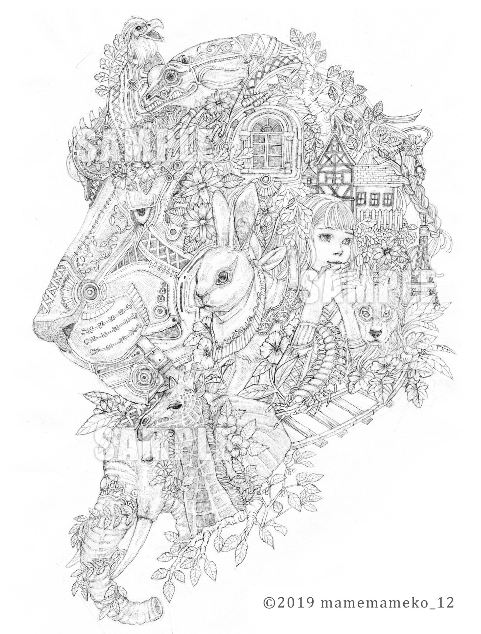 Lion Printable Coloring Page For Adults jpg Etsy