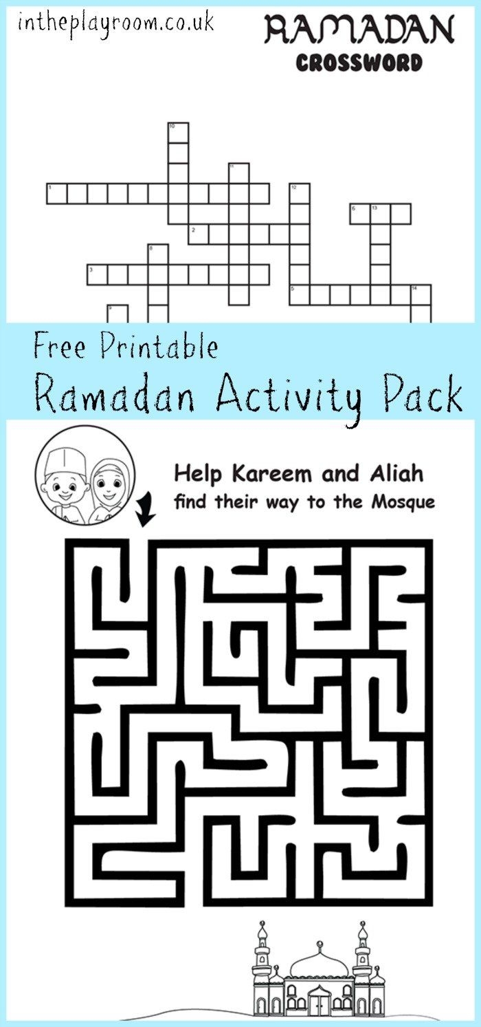 Ramadan Maze And Islamic Crossword Printable Activities