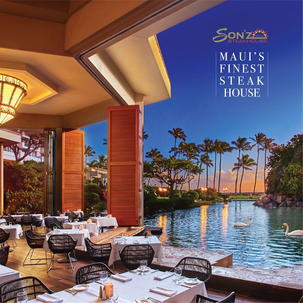 Sea House Restaurant Gift Greeting Cards Email Text Or Print 5900 Lower Honoapiilani Rd Lahaina HI