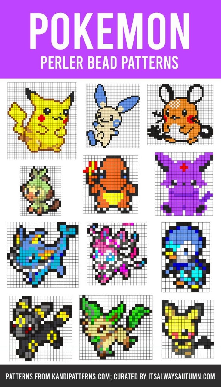 Printable Fuse Bead Patterns